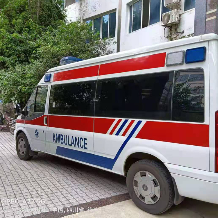 上栗重症转院救护车出租